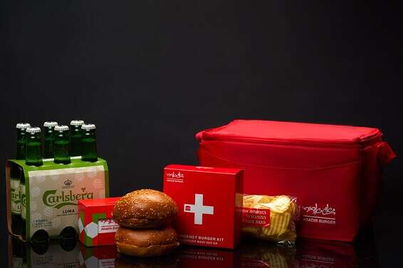 ערכת הקיץ של אגאדיר // צילום: ליאון יעקובוב